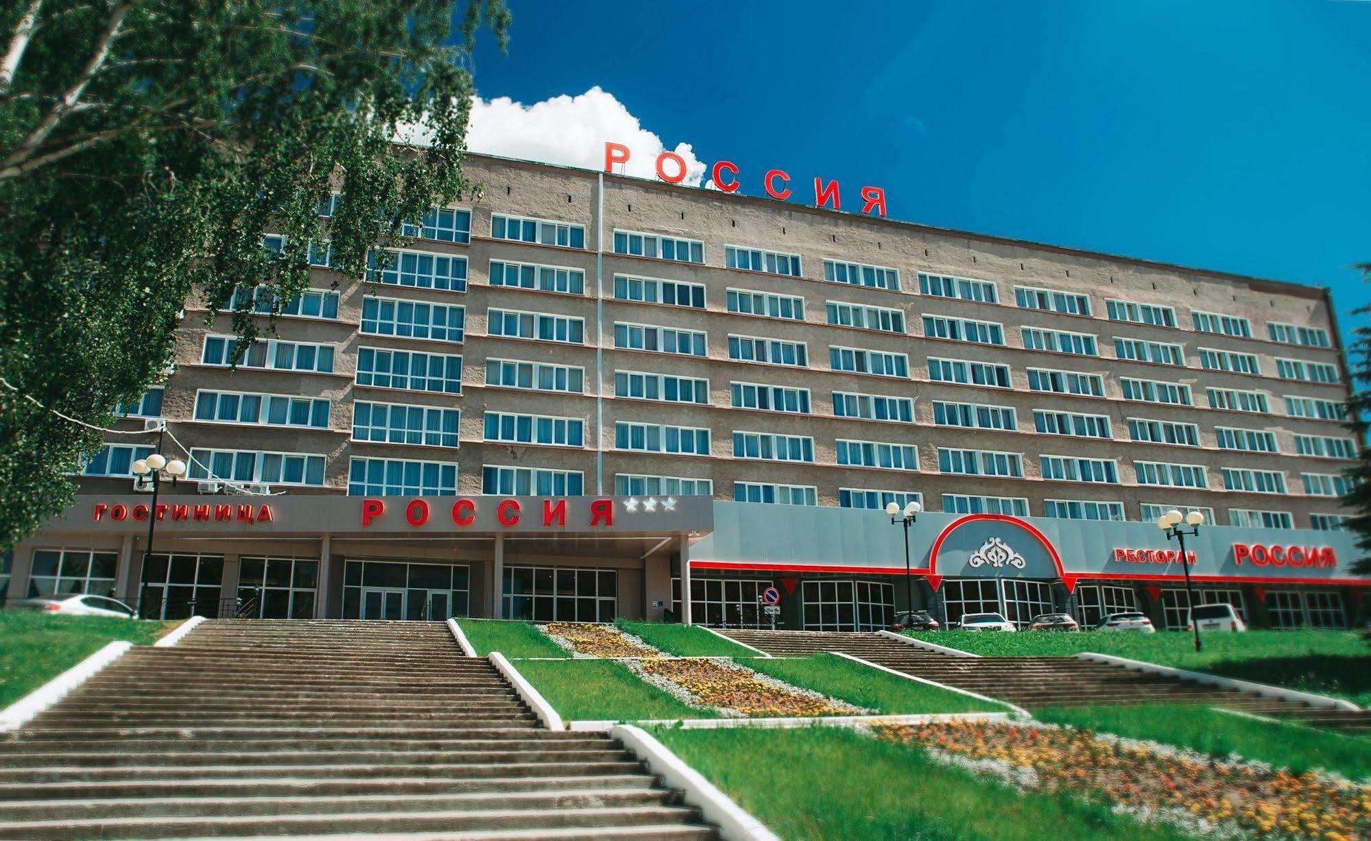 Russia Congress Hotel Tjeboksary Exteriör bild